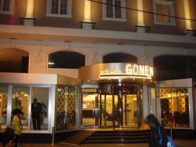 Taksim Gönen Hotel