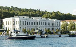 Four Seasons Hotel İstanbul at the Bosphorus